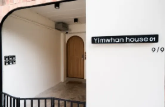 Yimwhan House 01 Wat Ratchaburana