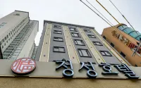 Jeongseong Hotel Hotel berhampiran Jalan Bertema Emas