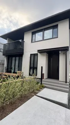 Akikawa Mashiki 4 Hotéis em 