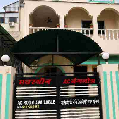 Evergreen Bungalows Hotel Exterior
