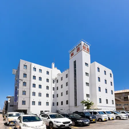 Business Hotel Hayashiso