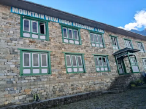 Mountain View Lodge - 1 Minute from Lukla Airport Hotels in Solukhumbu