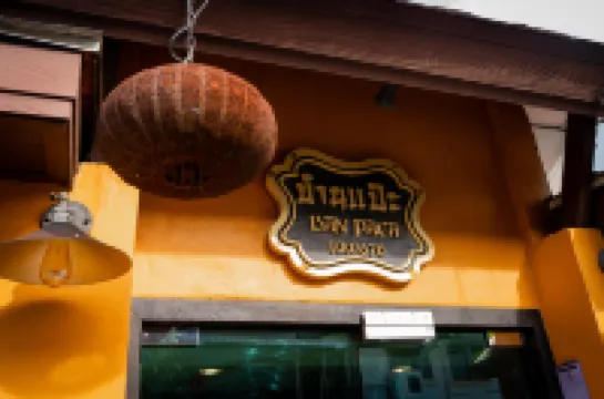 Baan Paea Guest House