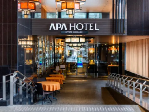 APA Hotel Kyoto Ekihigashi Hotels in Kyoto