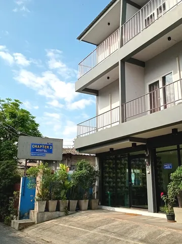 รูปภาพของเชฟเตอร์ 3 โฮสเทล