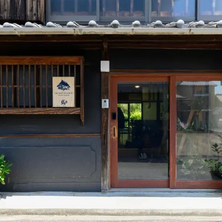 Chiiori Utazu Branch
