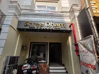 Shree Dham Palace Ξενοδοχεία στην πόλη Puri