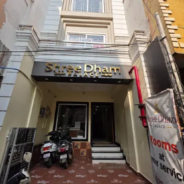 Shree Dham Palace