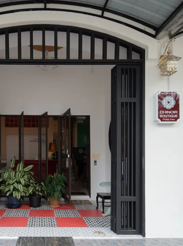 รูปภาพของChinoir Boutique Phuket Town