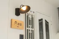 Aica　TABI-NE Hotel a 