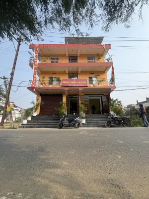 仁欽住宿 住宿飯店