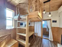 Nova Private house - 新規開業