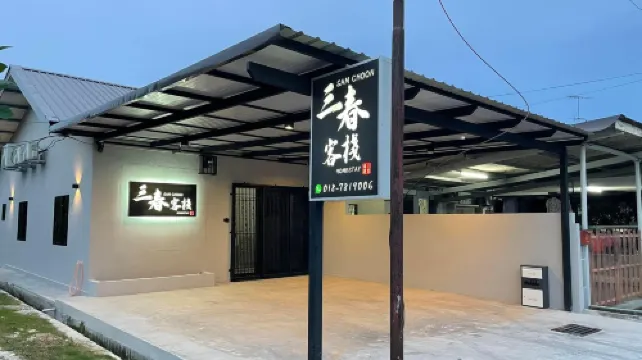 Sam Choon Homestay 4ROOM 4BATH 4CARPARK WHOLEHOUSE