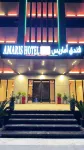 Amaris Hotel Hotels in Barka