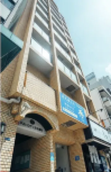 Near Matsuyamachi Station! 3-minute walk/2 single beds/Friends and couples 鄰近九之助橋的酒店