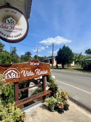 รูปภาพของวีด้า เฮาส์ กระบี่ หาดอ่าวนาง