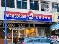 Mersing Muji House 0.3km Jeti | Mersing Centre Hotels in Mersing