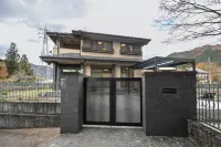 Nagomi Nikko