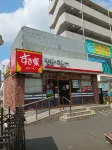 Casasele 102 | Designer studio for 4, direct train to Shibuya - ที่มีที่จอดรถ