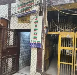 호텔 자이푸르 팰리스  호텔