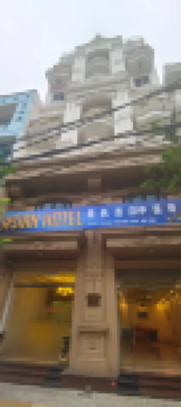 麗楓飯店2（北寧中國街店） Ga Bắc Ninh附近的飯店