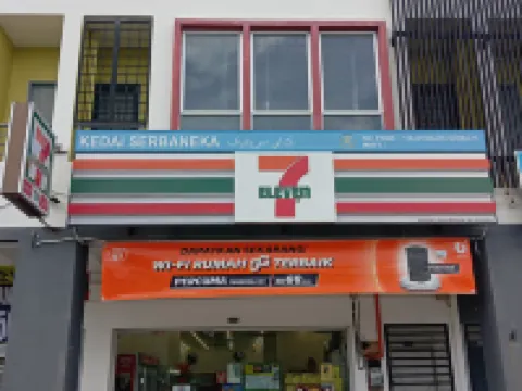 Radif Homestay Seri Iskandar Hotels in Bota