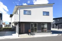 Otsu Town International Exchange Hall - 山景