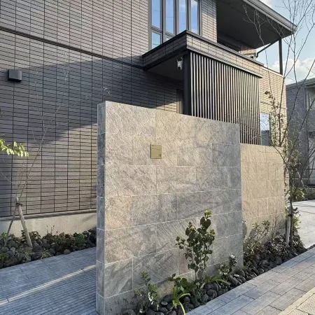 Akikawa Toshima 3