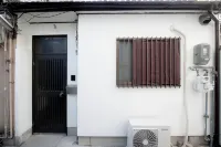 Kuina-an Hotels in 