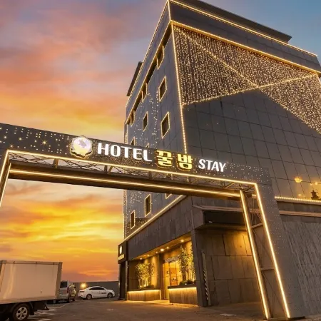 Hotel Kkulbam Stay
