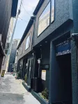 Haruka House | 9 min Metro | Walk to Tsutenkaku - فلل