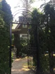 Dunbar Home - جديد