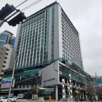 W Residence Hotel Centumcity Hotels near Centum City