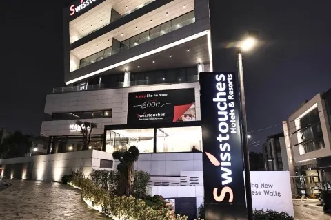 Swisstouches Hotel Amman