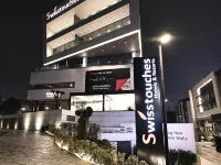 Swisstouches Hotel Amman Hotels near City Mall