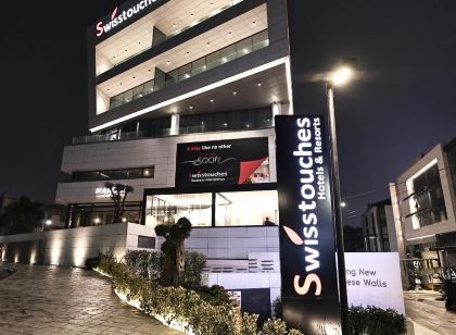 Swisstouches Hotel Amman