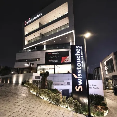 Swisstouches Hotel Amman