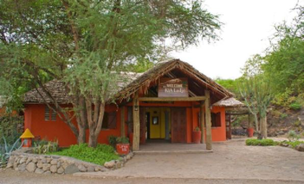 Kia Lodge - Housity