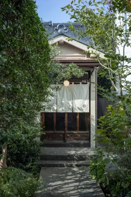 Oyado Sakurayamasou Hotels in Showa Ward