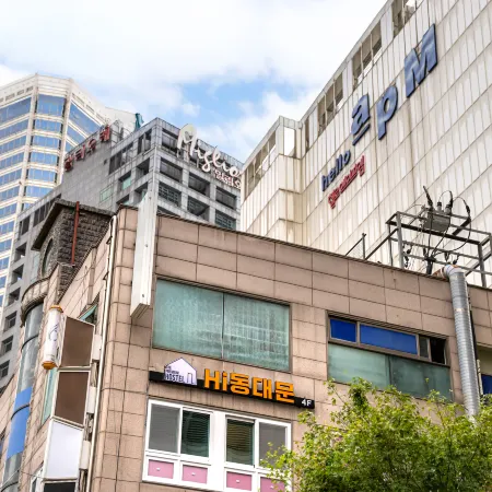 Hi Dongdaemun Hostel Отели рядом с достопримечательностью «Сеульский лесной парк»