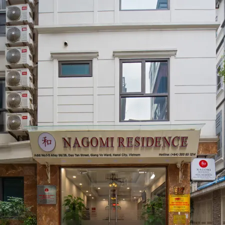 NAGOMI RESIDENCE Отели рядом с достопримечательностью «Кау Гиай»