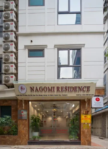 なごみ レジデンス ロッテデパートメントストア周辺のホテル