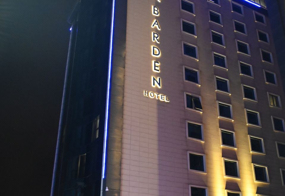 바르덴 호텔