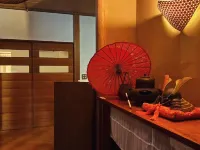 Kumo Inn 足柄下郡住宿飯店