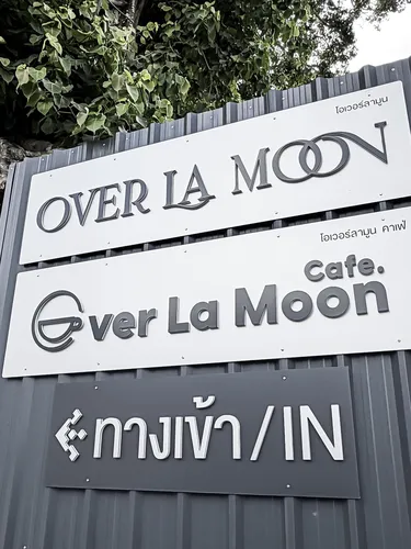 รูปภาพของOver La Moon