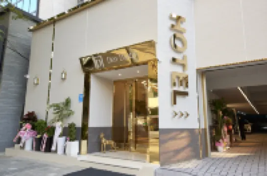 Denbasta Hotel Hwamyeong Branch 鄰近釜山漁村民俗館的酒店