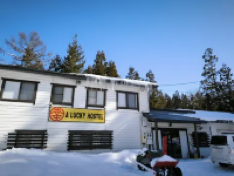 A Lucky Hostel Hotels in Hakuba