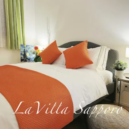 LaVilla Sapporo