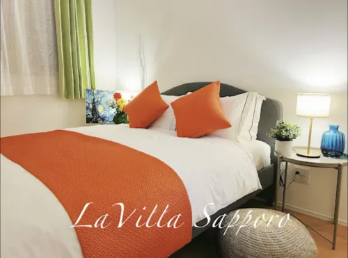 LaVilla Sapporo - ヴィラ