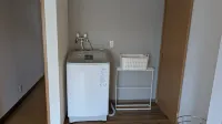 accommodation for 12 people / 8-minute walk from JR Station / Free parking for 2 cars - Villas